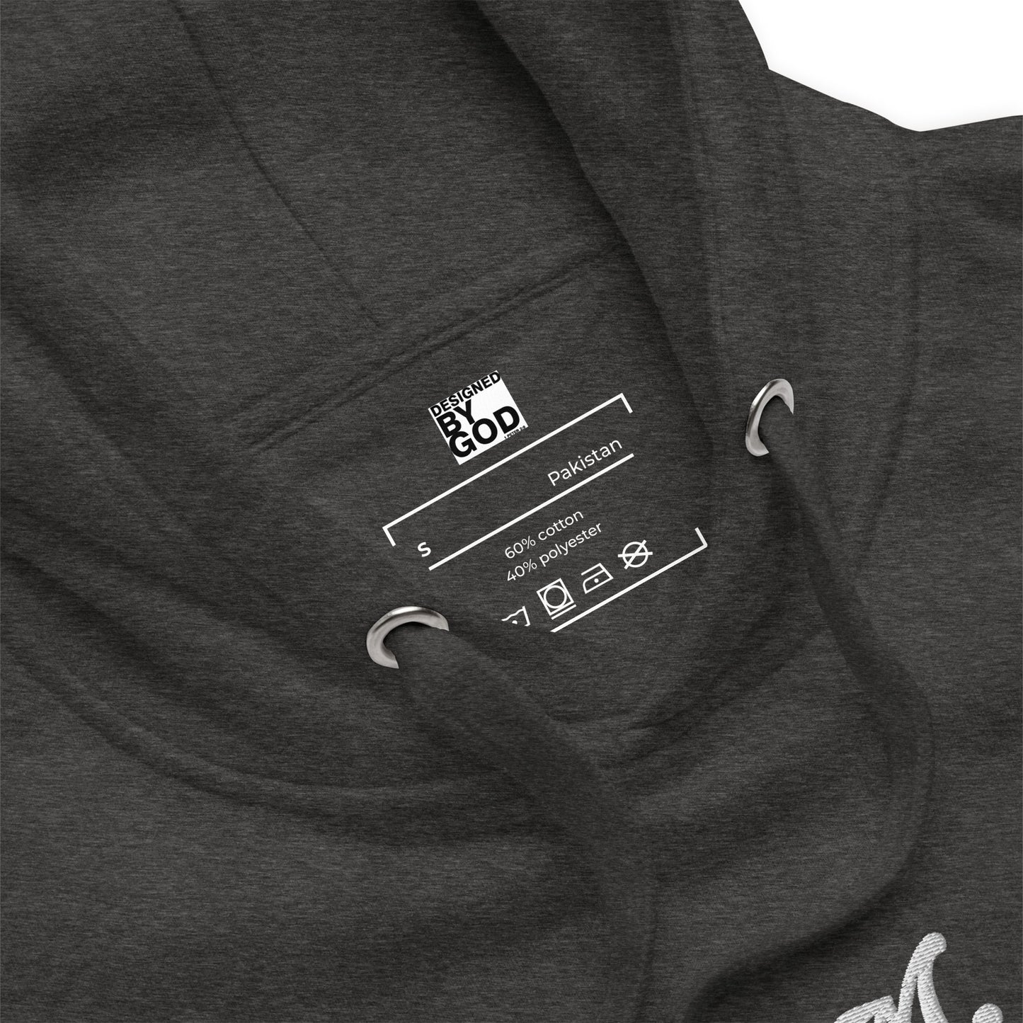 DBG 'Why Am I Here' Hoodie